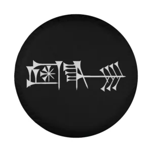 Ancient Sumerian cuneiform arrow Liberty Fund logo design for spare tire cover