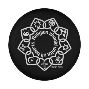 white religious symbols circle unity quote Bahá’í Faith design for spare tire cover